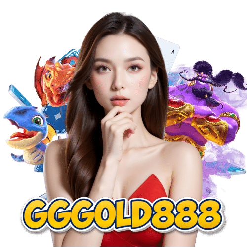 gggold888 เปิด 24 ชั่วโมง