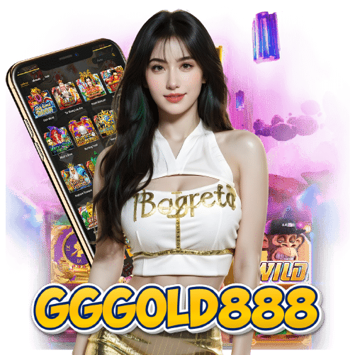 gggold888 อันดับ 1